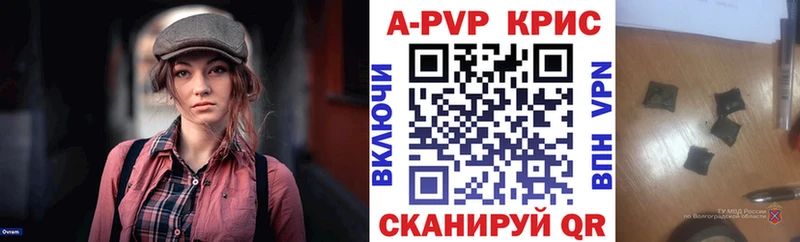 Виды наркотиков купить Муравленко Канабис  МЕФ 