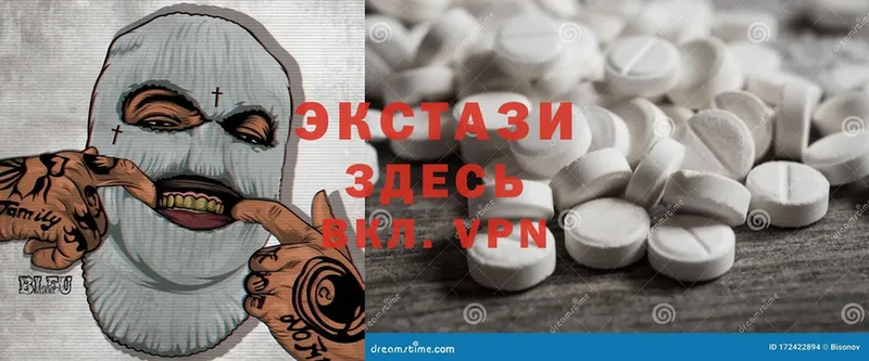 Ecstasy 300 mg Муравленко