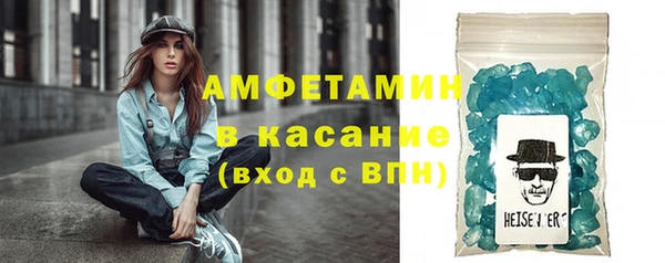 твердый Нягань
