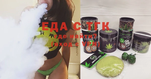 твердый Нягань