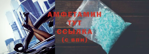 твердый Нягань