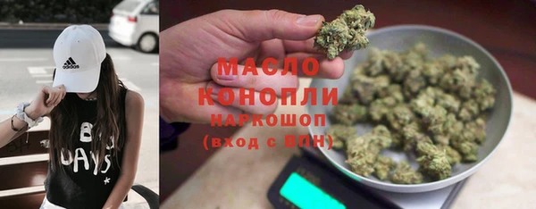 меф VHQ Няндома