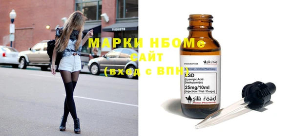 меф VHQ Няндома