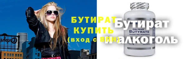 меф VHQ Няндома