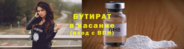 твердый Нягань