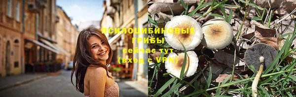 дистиллят марихуана Новодвинск