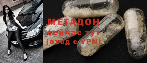 меф VHQ Няндома