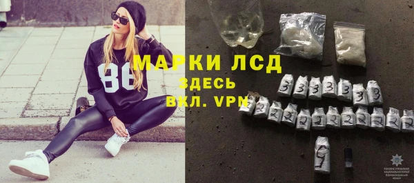 твердый Нягань