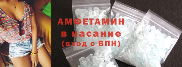 дистиллят марихуана Новодвинск