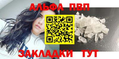 герыч Гай
