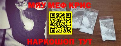 каннабис Гагарин