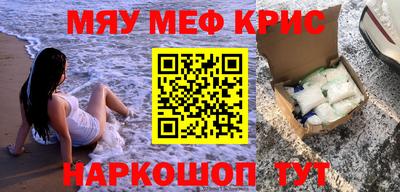 кокс Гатчина