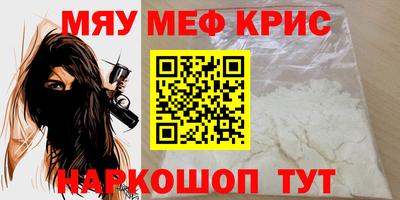 каннабис Гагарин