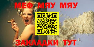 кокс Гатчина