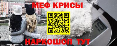 каннабис Гагарин
