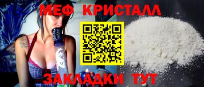 каннабис Гагарин