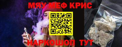каннабис Гагарин