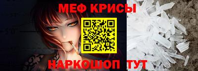 a pvp Ипатово