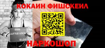 индика Апрелевка