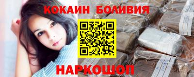 герыч Гай