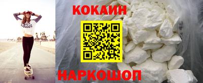 герыч Гай