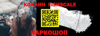 каннабис Гагарин