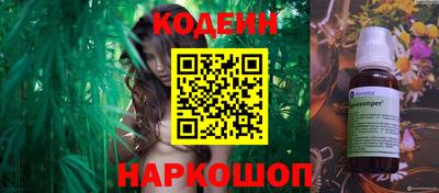 герыч Гай