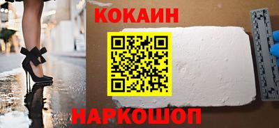 каннабис Гагарин