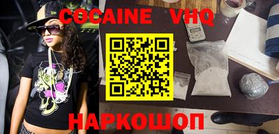 MESCALINE Ирбит
