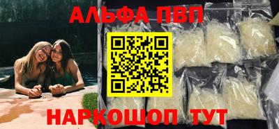 кокс Гатчина
