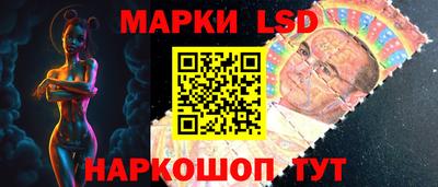 индика Апрелевка