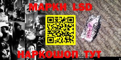 герыч Гай