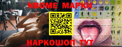 каннабис Гагарин