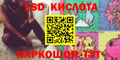 прущие крисы Аргун