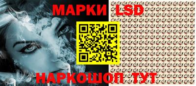 кристаллы Изобильный