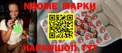 прущие крисы Аргун