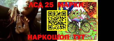 прущие крисы Аргун