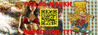 прущие крисы Аргун