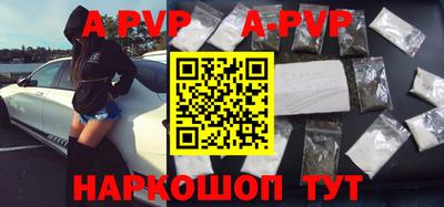 герыч Гай