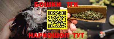каннабис Гагарин