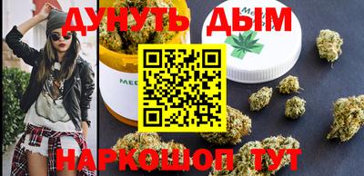 прущие крисы Аргун