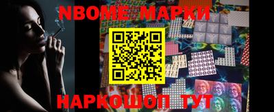 каннабис Гагарин
