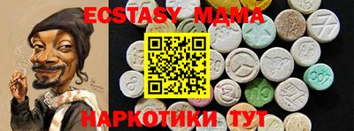 кокс Гатчина