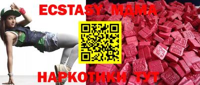 кокс Гатчина