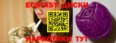 герыч Гай