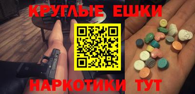 кокс Гатчина