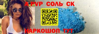 каннабис Гагарин