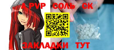 каннабис Гагарин