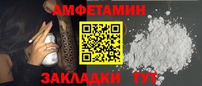 каннабис Гагарин