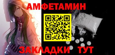 герыч Гай